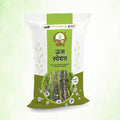 Poshinda Sugarcane Special - 50 Kgs  | Organic Fertilizer Granules