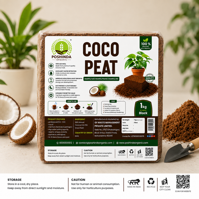 Coco Peat - 1kg & 5kg